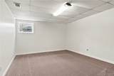 5605 Woodberry Lane - Photo 34