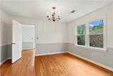 5605 Woodberry Lane - Photo 8