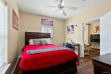 303 Helen Keller Boulevard - Photo 12
