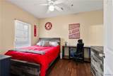 303 Helen Keller Boulevard - Photo 13