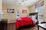303 Helen Keller Boulevard - Photo 17