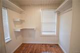 4006 Alabama Avenue - Photo 3