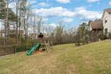 5805 Deerfoot Ct - Photo 68