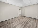 200 Cahaba Park Cir Circle - Photo 1