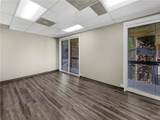200 Cahaba Park Cir Circle - Photo 6