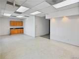 200 Cahaba Park Cir Circle - Photo 10