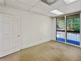 200 Cahaba Park Cir Circle - Photo 4