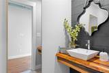 357 Market Street - Photo 13