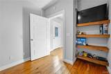 357 Market Street - Photo 16