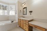 117 Fox Valley Drive - Photo 20