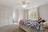 117 Fox Valley Drive - Photo 25