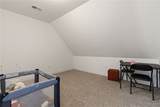 117 Fox Valley Drive - Photo 26