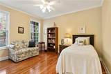 12318 Hidden Falls Drive - Photo 41