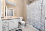 303 Helen Keller Blvd - Photo 15