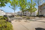 303 Helen Keller Blvd - Photo 21