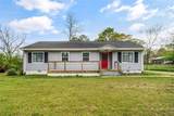 211 14th Street - Photo 1