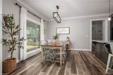 12479 Orchard Trace - Photo 12
