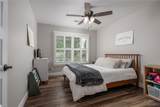 12479 Orchard Trace - Photo 34
