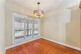 221 Park Lake Trace - Photo 10