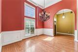 221 Park Lake Trace - Photo 15