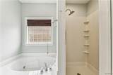 221 Park Lake Trace - Photo 20