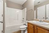 92 Orange Street - Photo 20