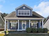 6245 Clubview Circle - Photo 1