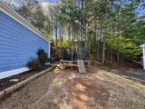 6245 Clubview Circle - Photo 7