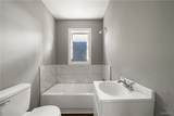 2409 Walnut Avenue - Photo 10