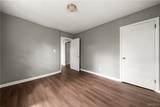 2409 Walnut Avenue - Photo 11