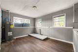 2409 Walnut Avenue - Photo 5