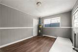 2409 Walnut Avenue - Photo 8