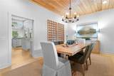 15128 Highland Ridge - Photo 16