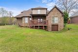 20737 Waters View - Photo 35