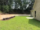 4200 Churchill Lane - Photo 4