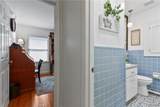26 Brookhaven Drive - Photo 21