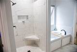 1303 Maxwell Circle - Photo 22