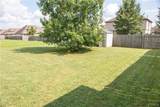 1303 Maxwell Circle - Photo 32