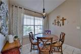 8645 Inverness Drive - Photo 15