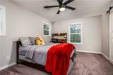 14102 Sipsey Valley Road - Photo 37
