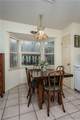 1713 Saint Charles Place - Photo 16