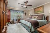 1713 Saint Charles Place - Photo 20