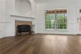 4505 Carroll Street - Photo 12