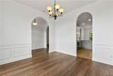 4505 Carroll Street - Photo 15
