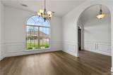 4505 Carroll Street - Photo 7
