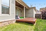 5411 Park Avenue - Photo 20