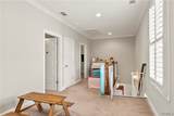 5411 Park Avenue - Photo 24