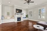 5411 Park Avenue - Photo 8