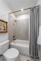 583 Lansdowne Lane - Photo 27
