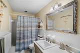 110 Shady Heights Drive - Photo 17
